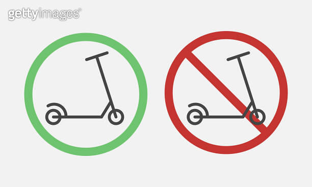 Scooter informational signs. No ride scooters. Forbidden, unallowed ...