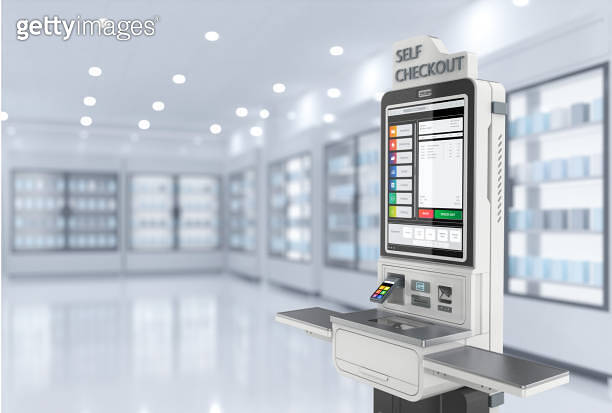 Self-checkout kiosk or self-service payment machine (2160973751) 일러스트 ...
